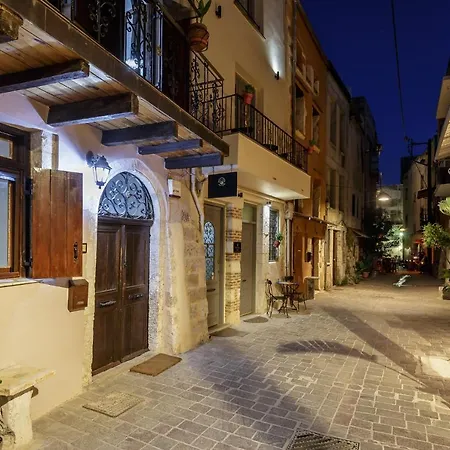 Neotraditional House In Chania * Chania (Crete)